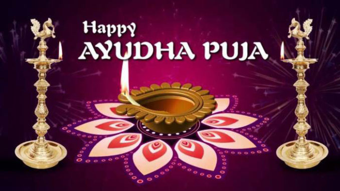 HAAPY AYUDHA POOJA WISHES - ATZone