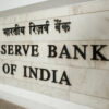 📊🏦 “RBI’s New Inflation Targeting Framework: What It…
