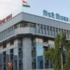 PCMC Pioneers Green Municipal Bonds in Maharashtra
