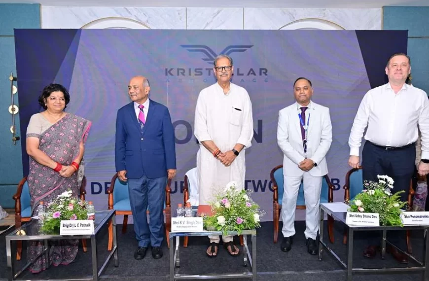 🛰️ Odisha Launches Its First AI Defence Lab to Boost Indigenous Military Tech