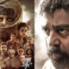 Before Thug Life: 🔥 7 Iconic Mani Ratnam Films You Can’t Miss 🎥🍿