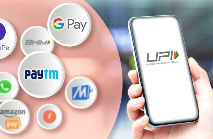 📲💳🤝 UPI + Credit: India’s Digital Payments Revolution Gets Bigger