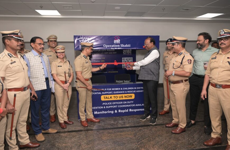AI vs. Human Traffickers: Nagpur Police Launch “Operation Shakti” 🤖🚨