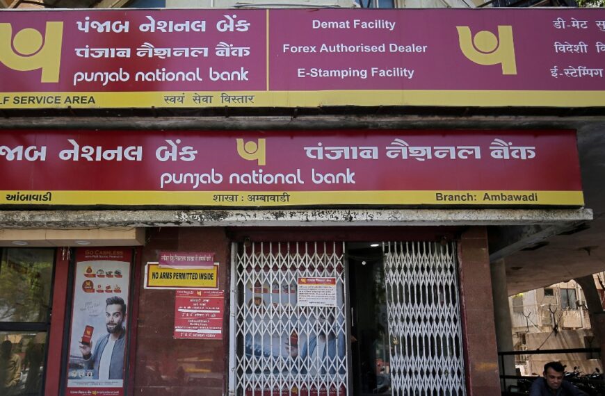🔻 PNB Housing Shares Crash 18% After CEO’s Surprise Exit