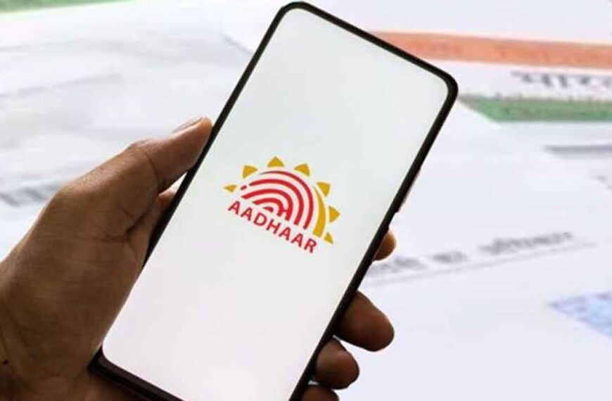 🇮🇳 Aadhaar Goes Fully Digital: Major Update Lets You Modify Name, Address & Mobile Online