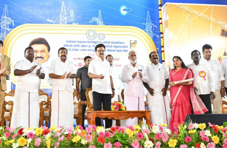 ⚡ CM Stalin Inaugurates State-of-the-Art Gas Insulated Sub-Station in Kolathur 🚉💡