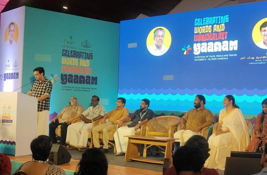 Travel Lit Fest to Become an Annual Event, Announces Kerala Tourism Minister