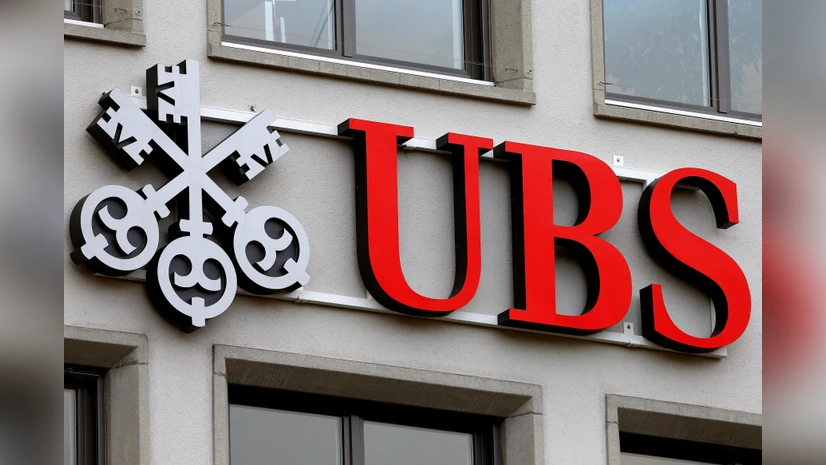 📈 UBS Forecasts India to Become 3rd-Largest Economy by 2028