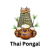 🌾🕉️ Thai Pirappu 2026: Birth Time of Thai Month & Nalla Neram for Pongal