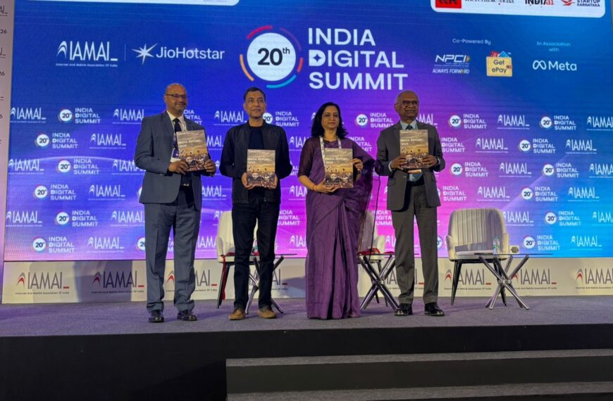 📍🚀 Karnataka Innovation Act: New Sandbox to Boost Tech Experimentation