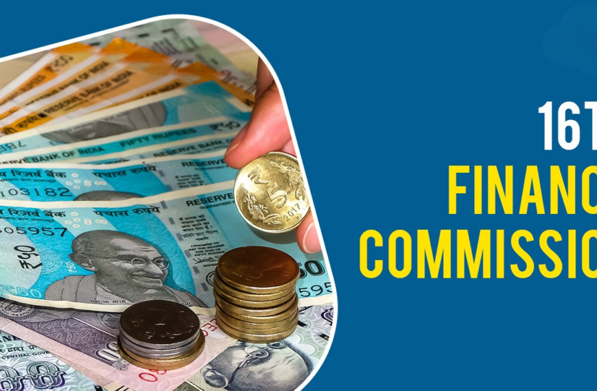 A Cautious Nudge: Reflections on the 16th Finance Commission’s Recommendations