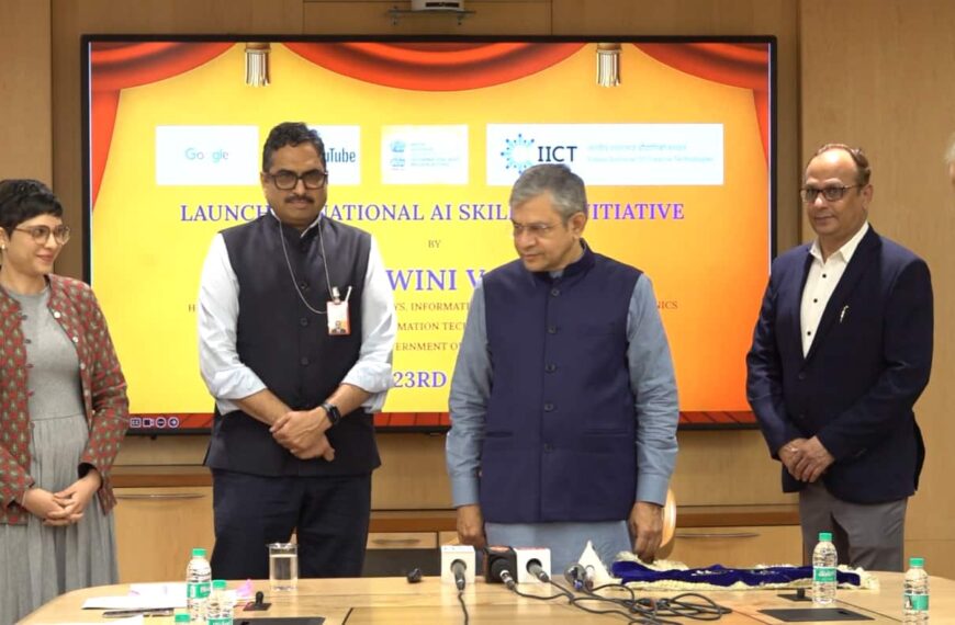 Government Rolls Out AI Skilling Programme with Google & YouTube, Announces 15,000 Scholarships